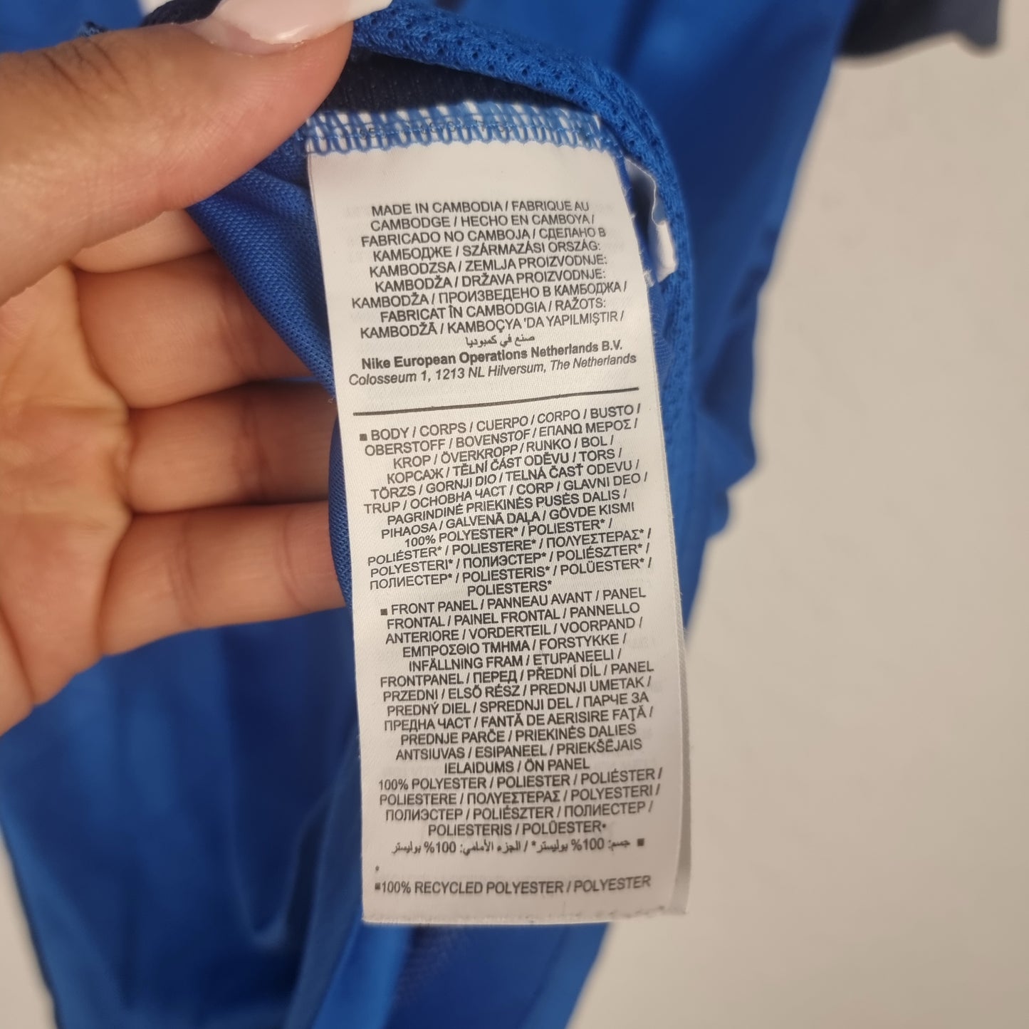 Jersey - VfL Bochum - 2021/2022 - L - Special Edition