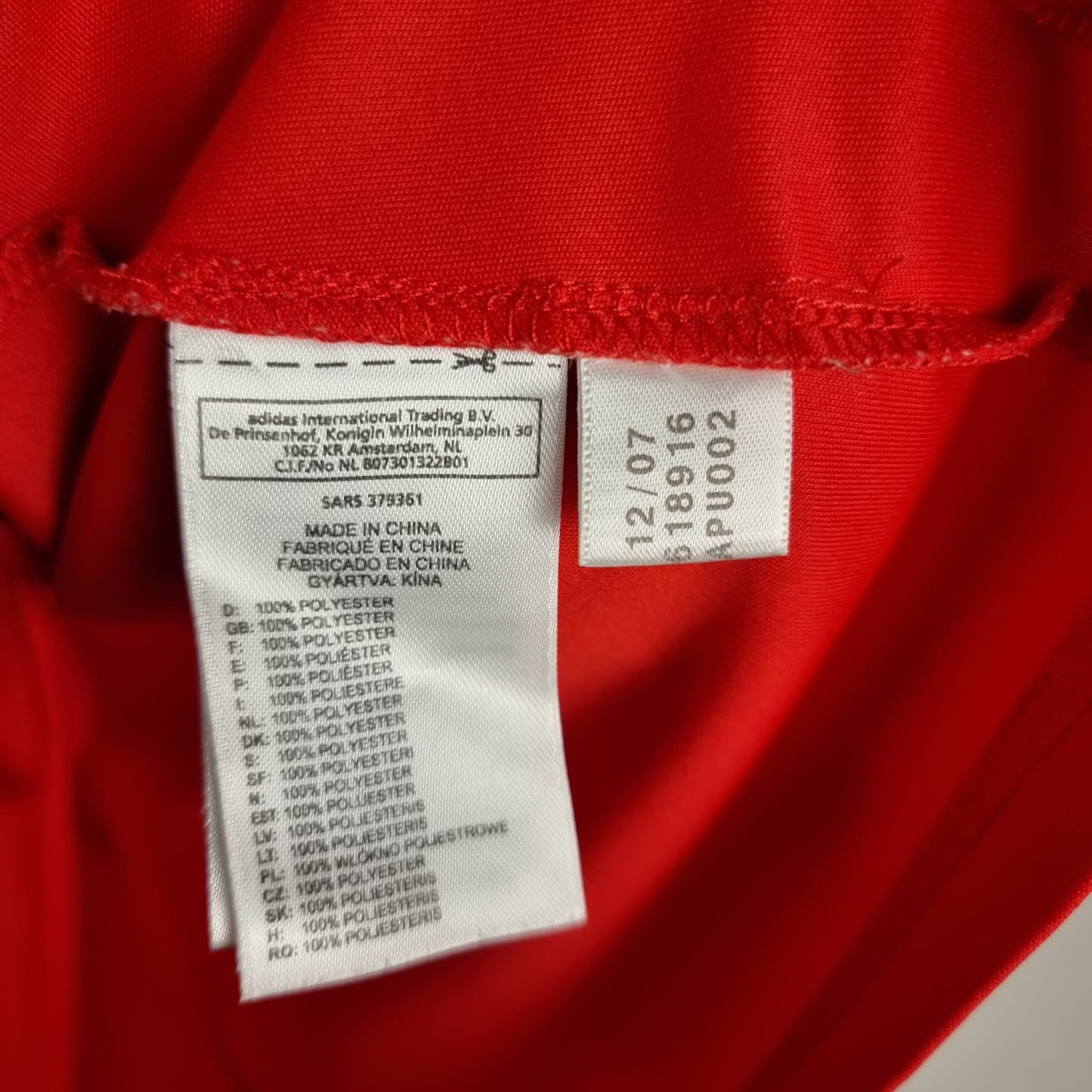 Trikot - Frankreich - 2008 - M - Auswärts