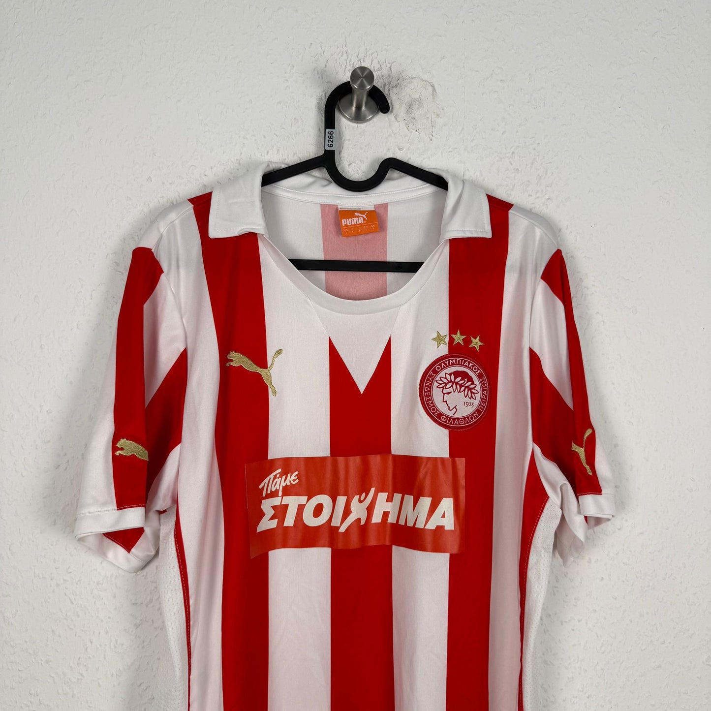 Trikot - Olympiakos Piräus - 2011/2012 - L - Heim