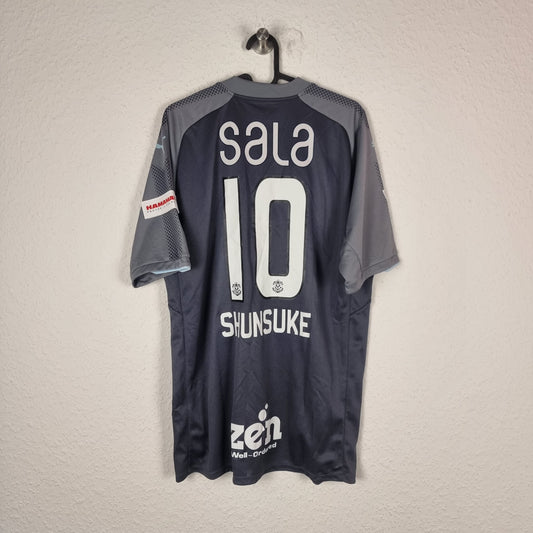 Trikot - Júbilo Iwata - Shunsuke Nakamura - 2017 - XXL - NEU - drittes
