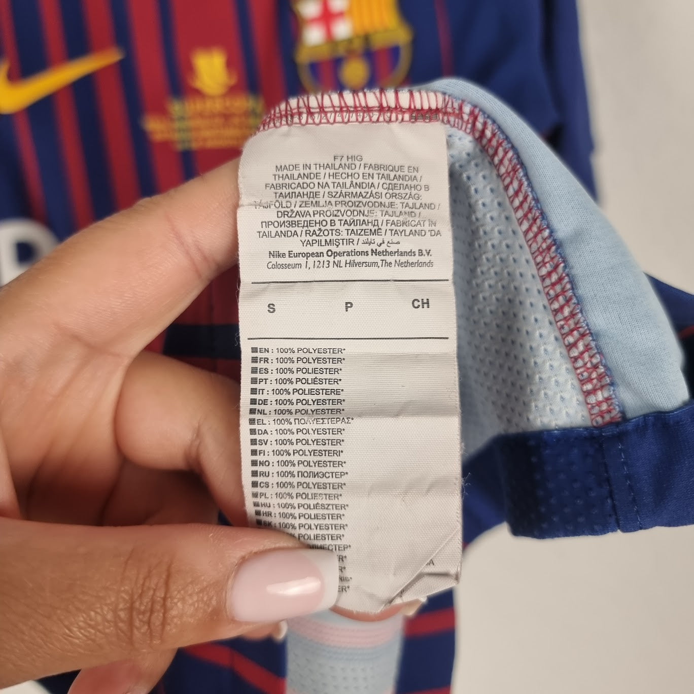 Jersey - FC Barcelona - Andrés Iniesta - 2017/2018 - S - Home