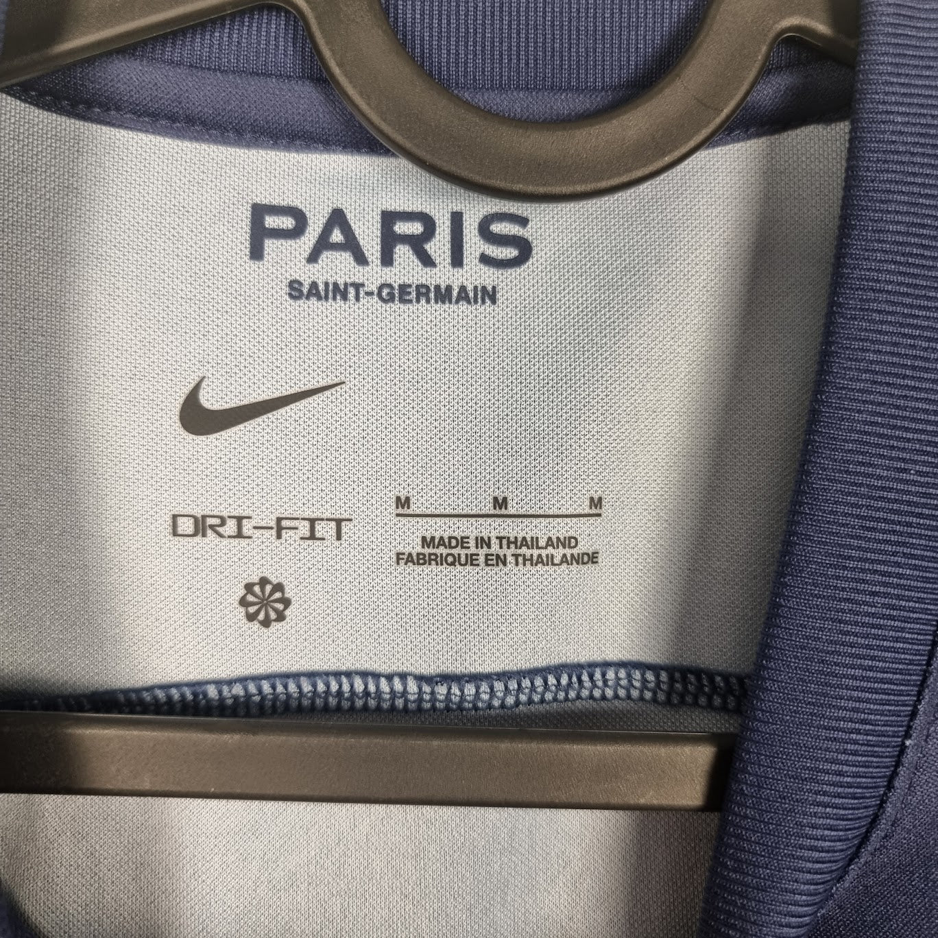 Jersey - Paris Saint-Germain - 2022/2023 - M - Home