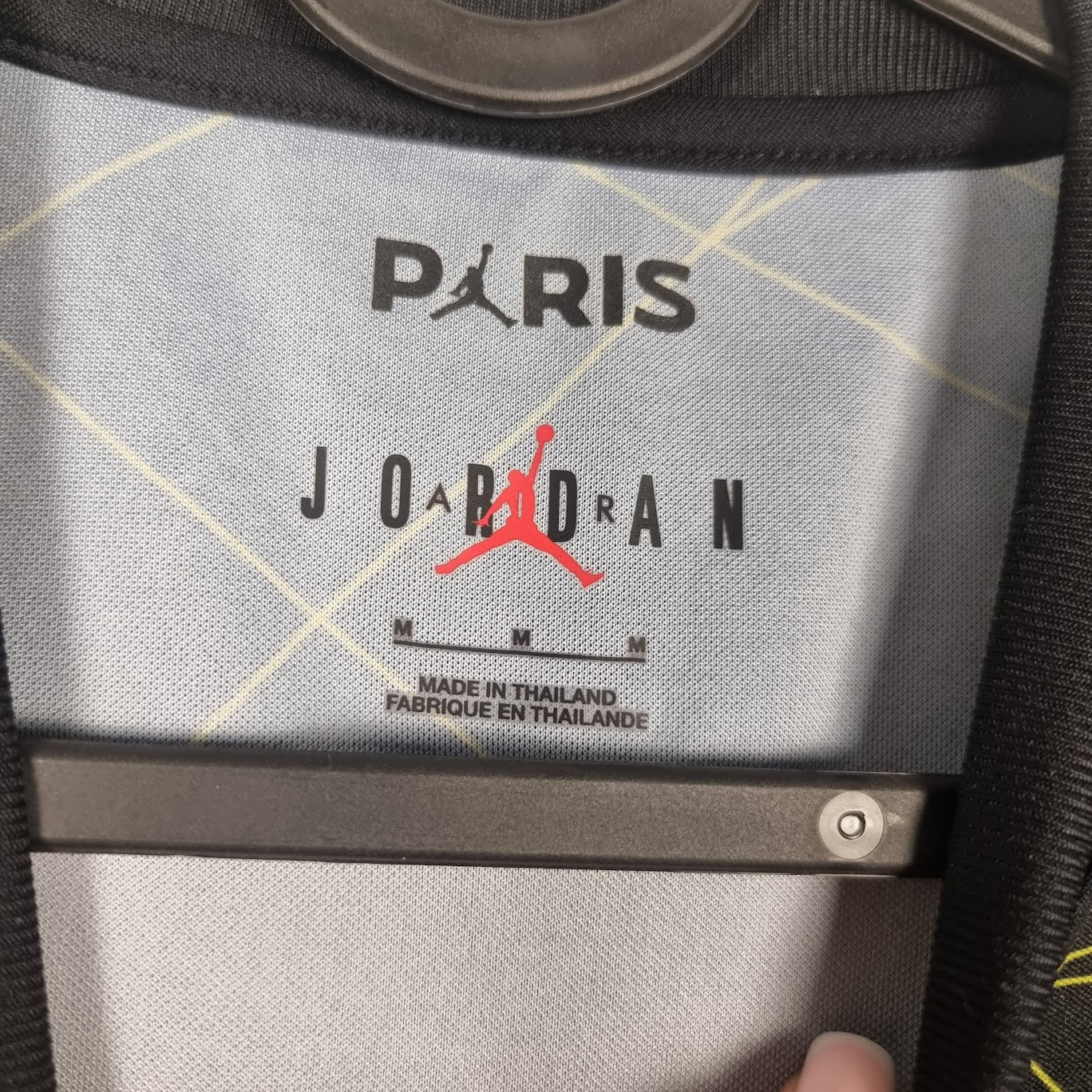 Jersey - Paris Saint-Germain - 2022/2023 - M - Fourth