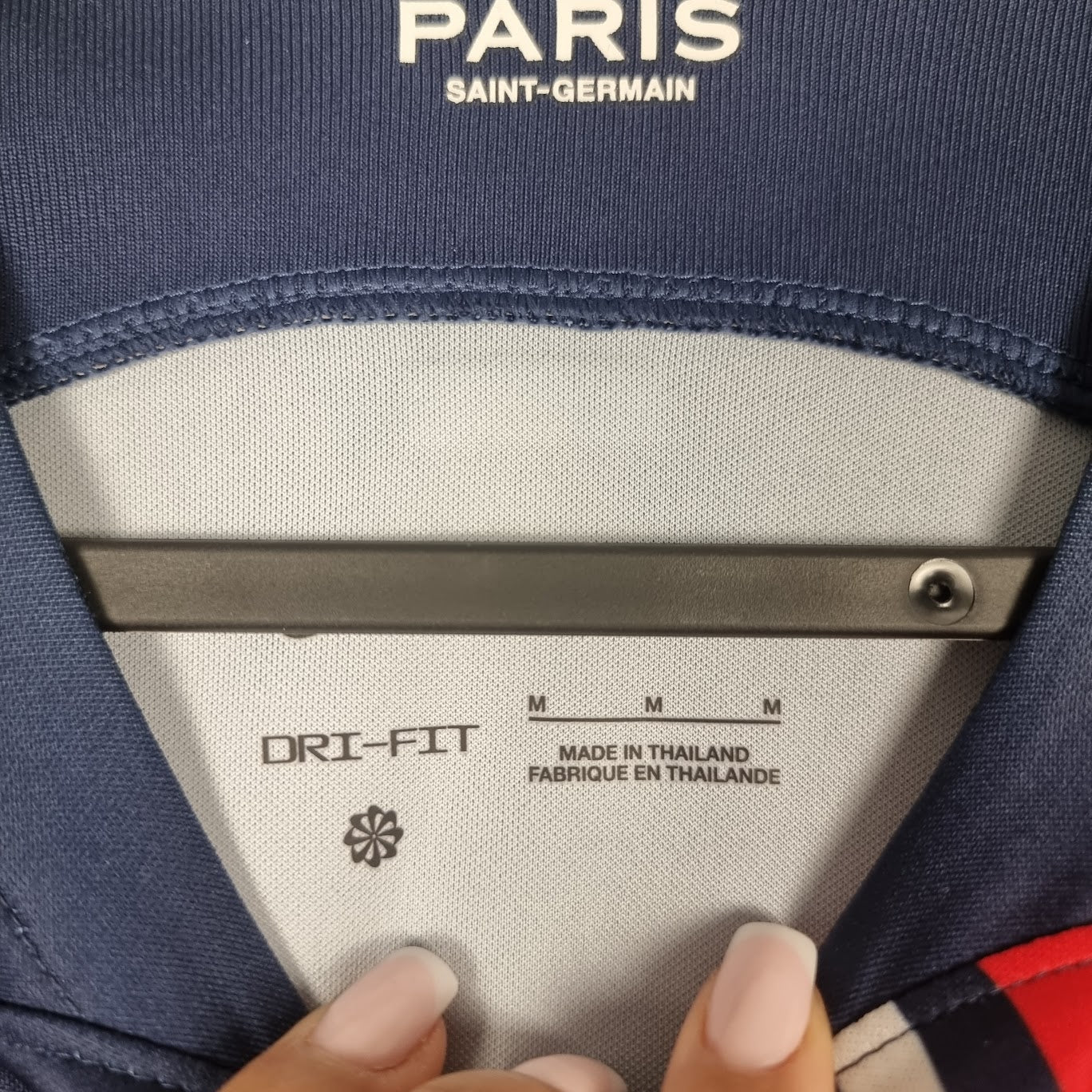 Jersey - Paris Saint-Germain - 2023/2024 - M - Home