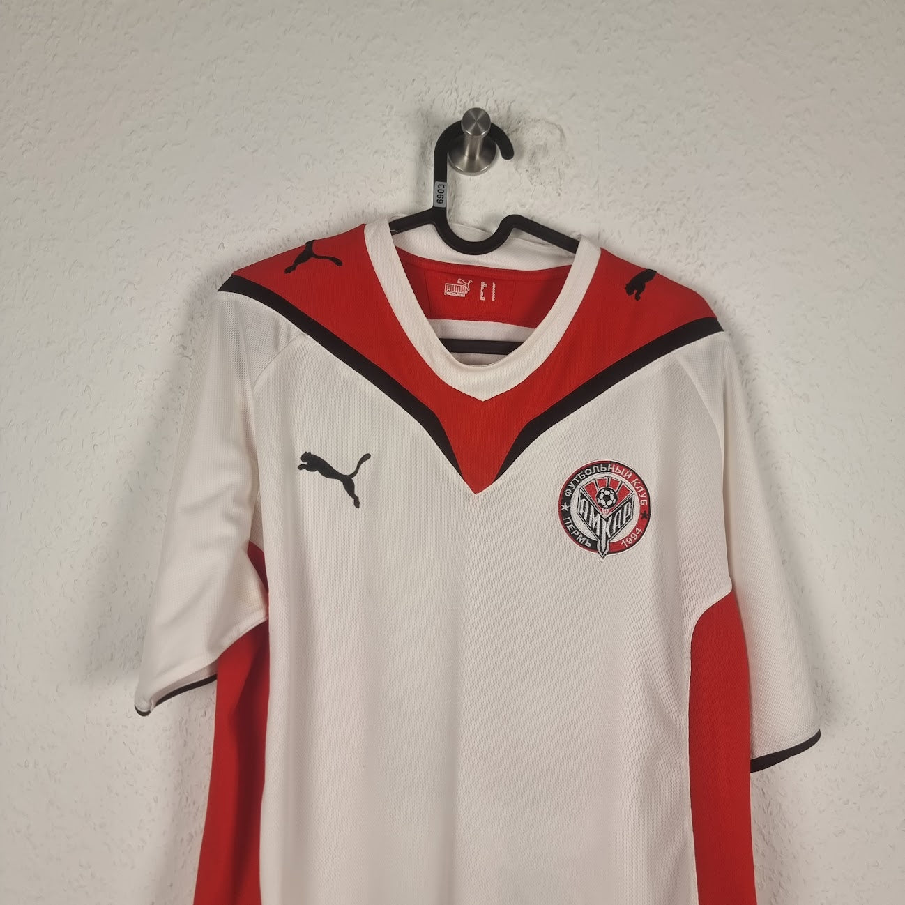 Trikot - Amkar Perm - Kirill Moryganov - 2010/2011 - L - Auswärts