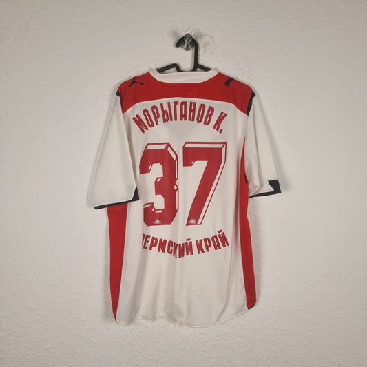 Trikot - Amkar Perm - Kirill Moryganov - 2010/2011 - L - Auswärts