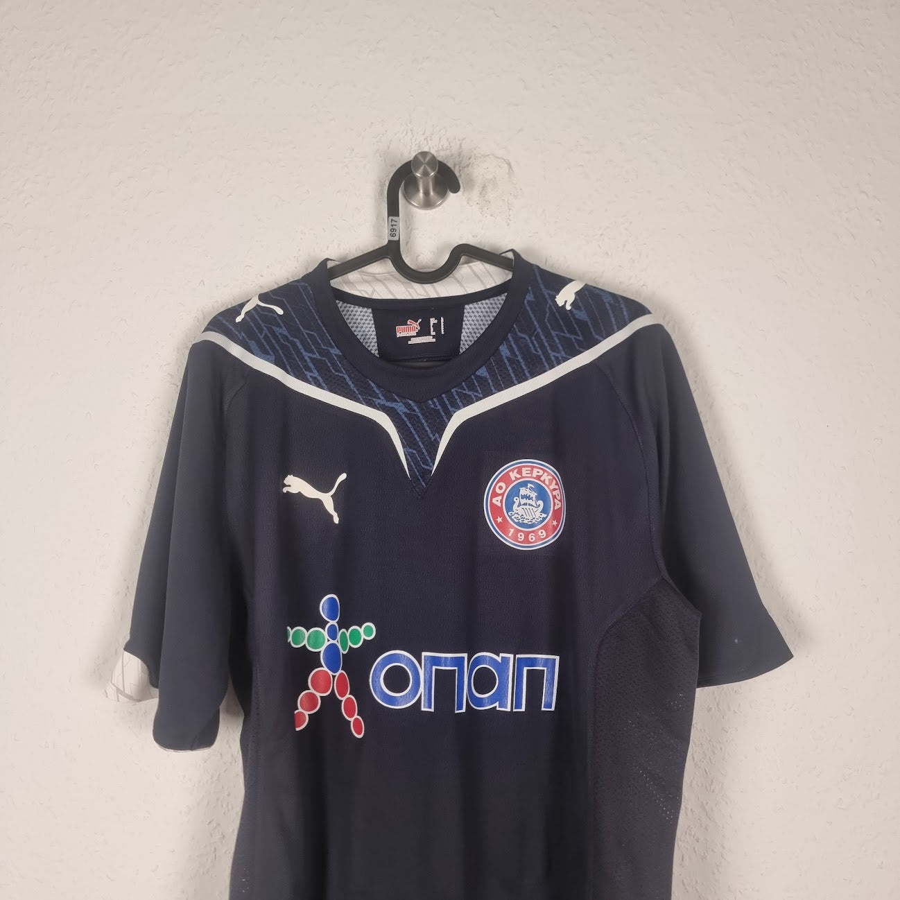 Trikot - AO Kerkyra - Giannis Kolotouros - 2008/2009 - L - Auswärts