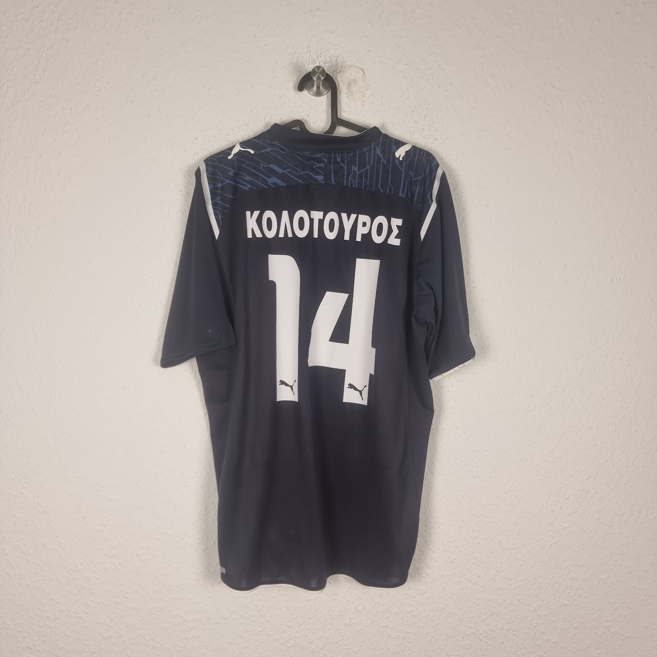 Trikot - AO Kerkyra - Giannis Kolotouros - 2008/2009 - L - Auswärts
