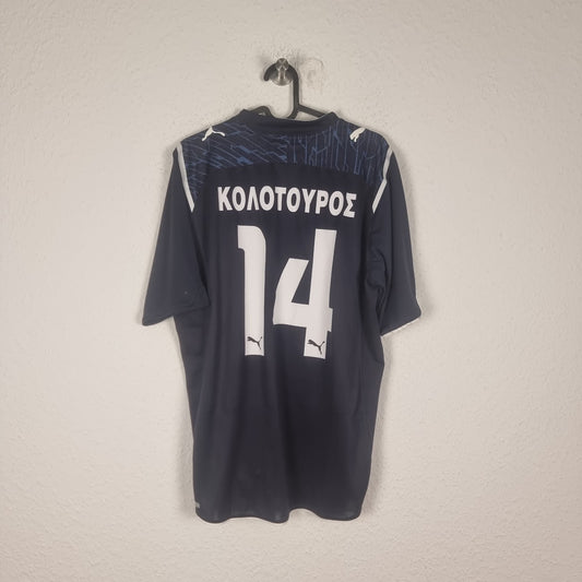 Trikot - AO Kerkyra - Giannis Kolotouros - 2008/2009 - L - Auswärts