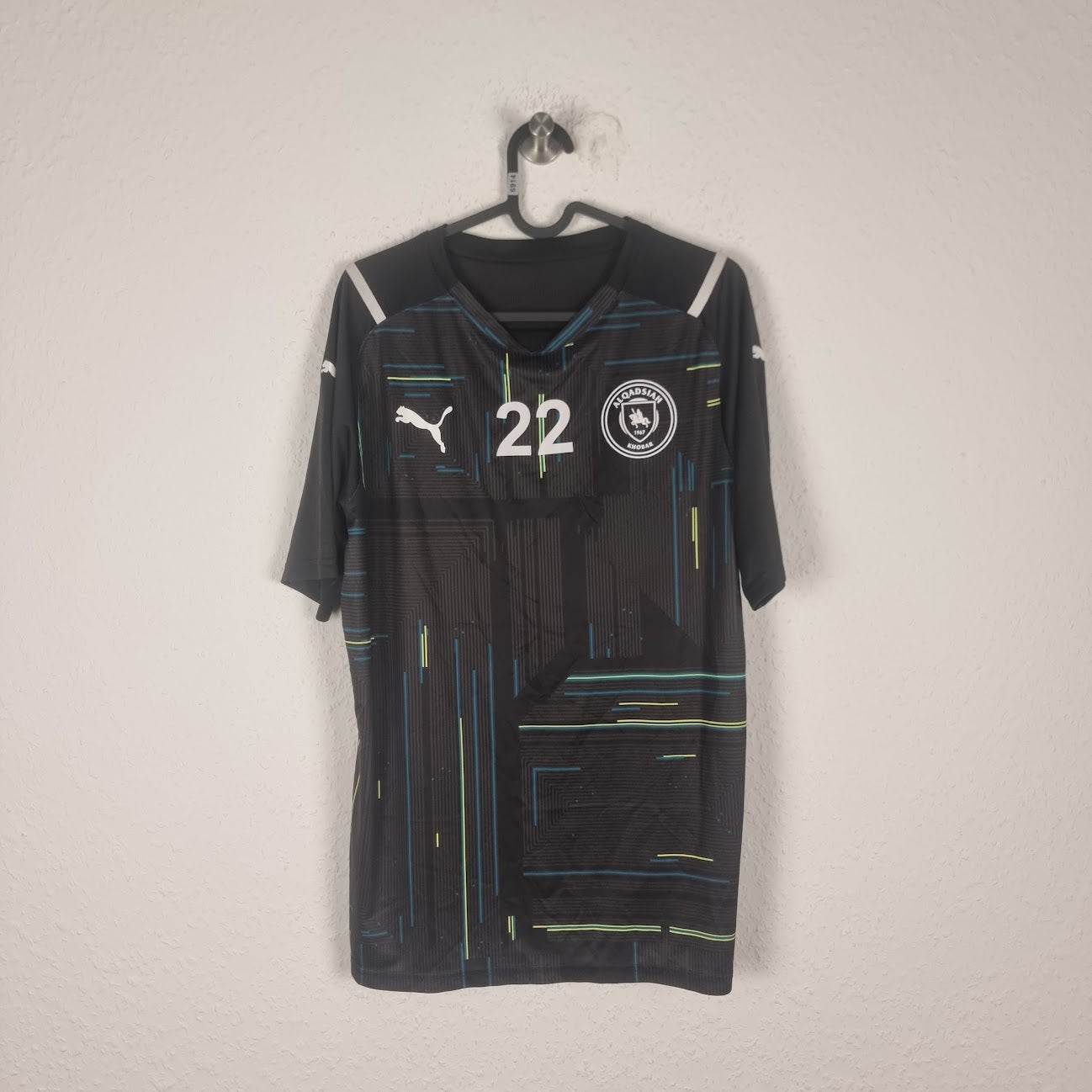 Trikot - Al-Qadsiah FC - 2021/2022 - L - Auswärts