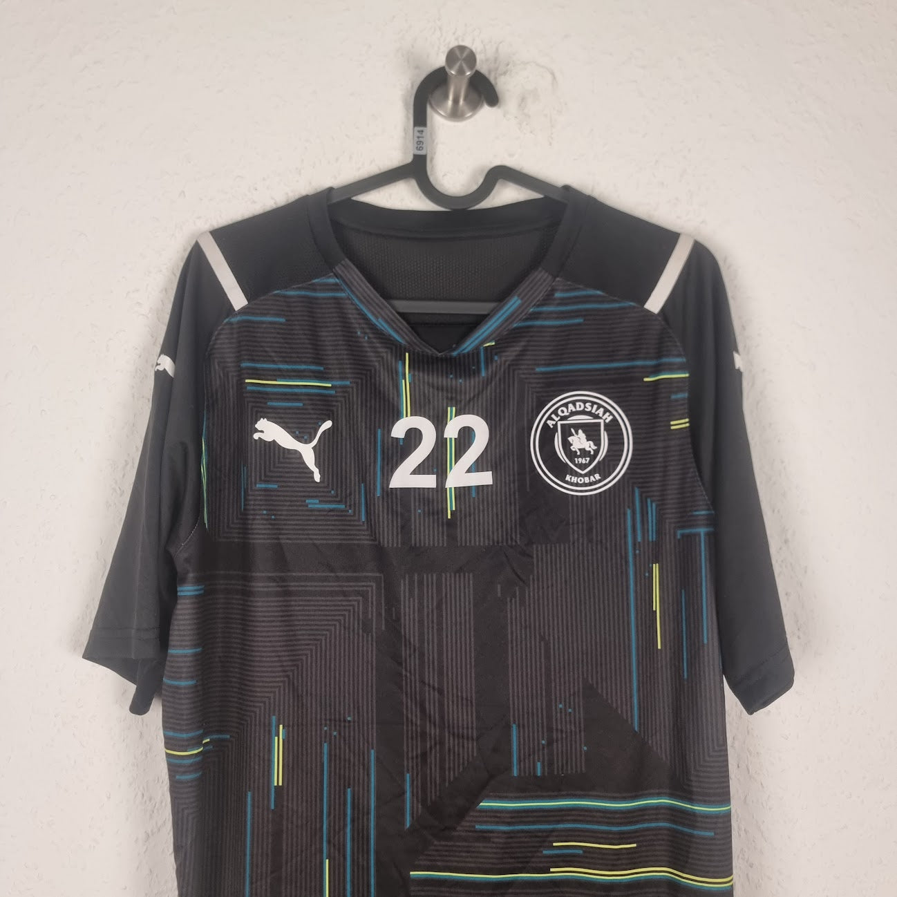 Trikot - Al-Qadsiah FC - 2021/2022 - L - Auswärts