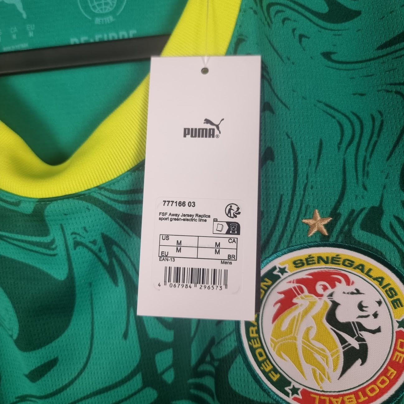 Trikot - Senegal - Lamine Camara - 2025/2026 - M - Auswärts - Neu