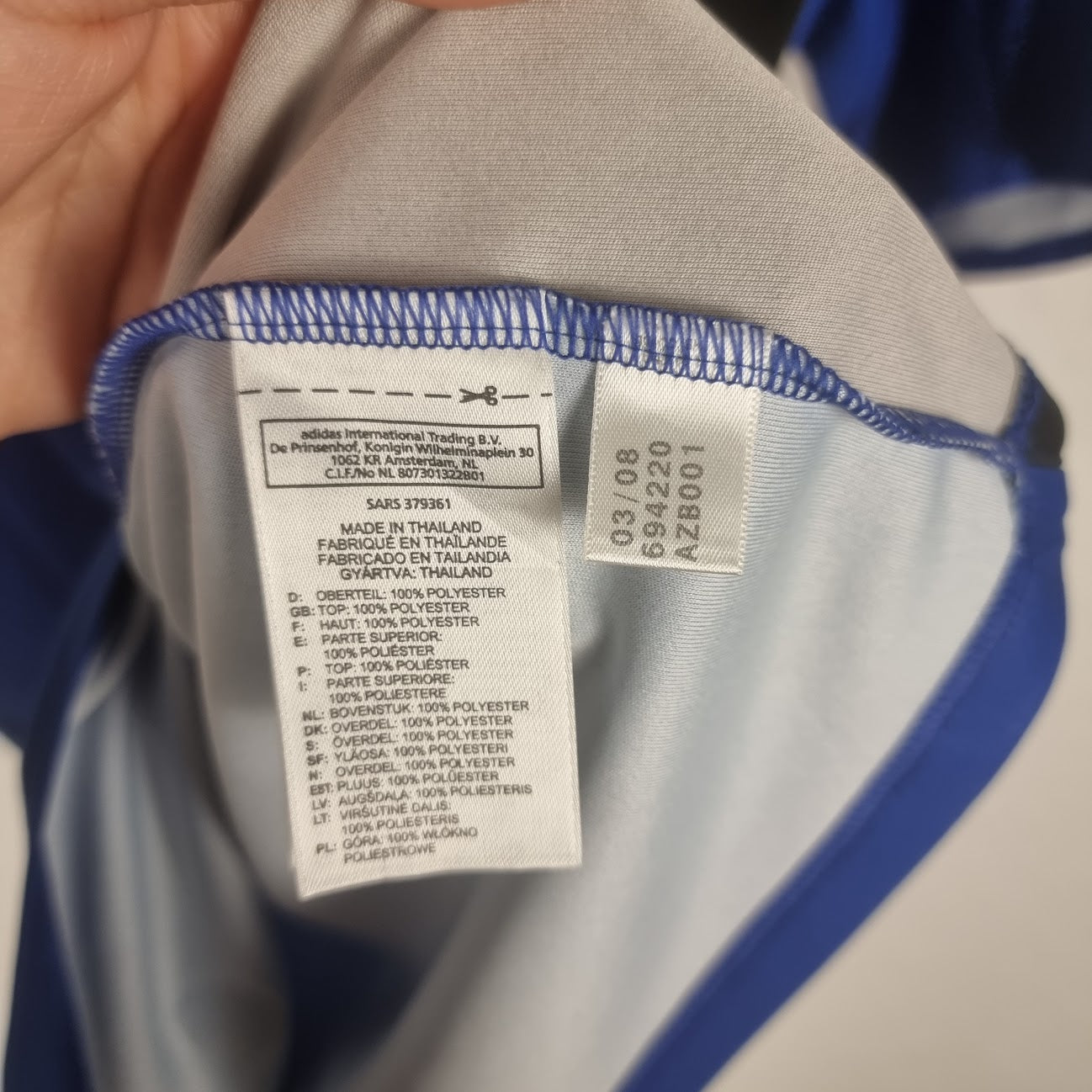 Trikot - Hamburger SV - 2008/2009 - L - Auswärts