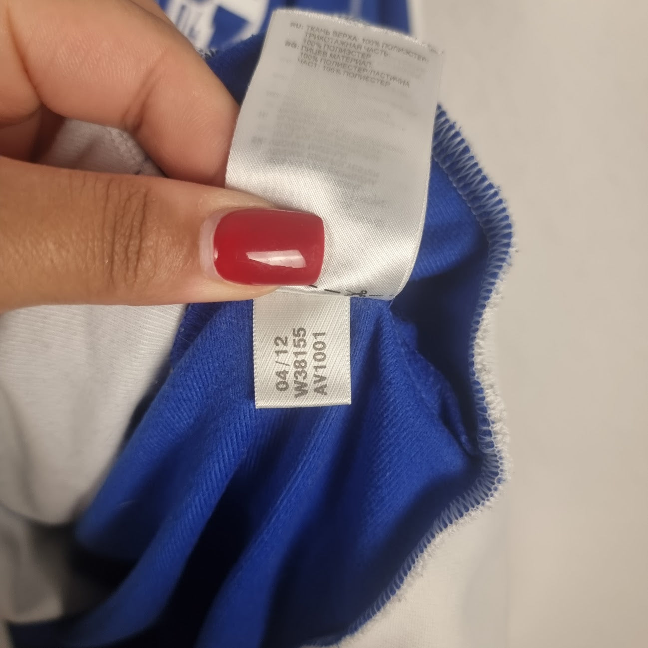 Zip-Jacke - FC Schalke 04 - 2012/2013 - 3XL