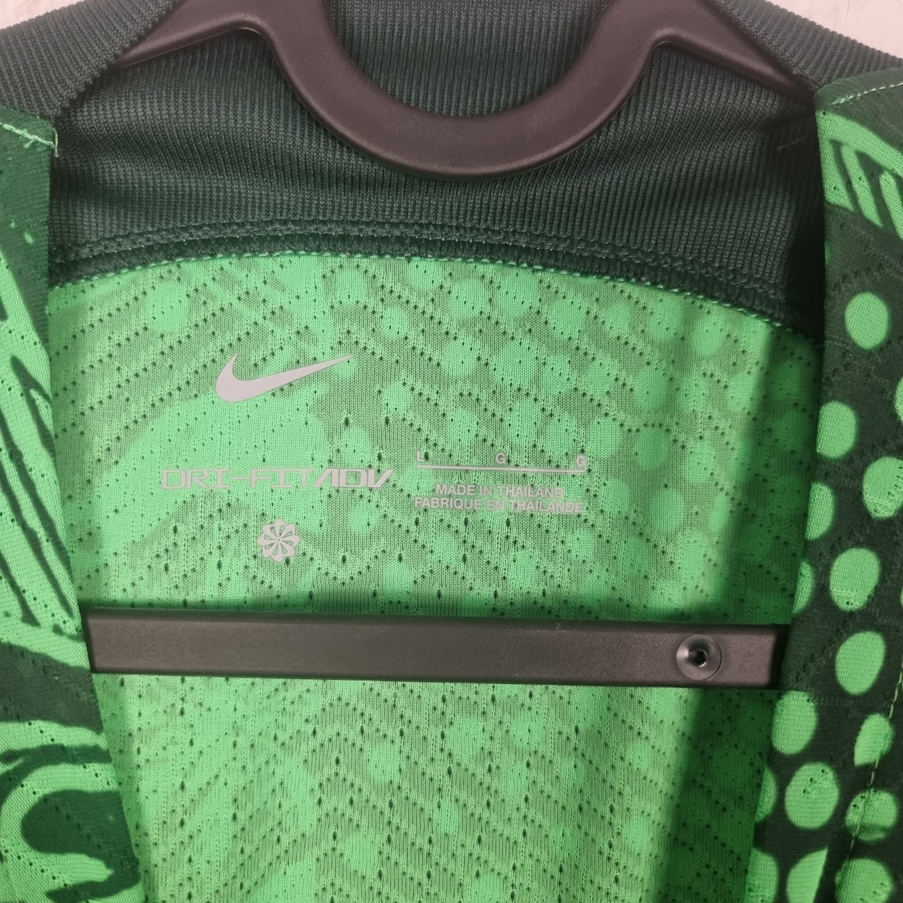 Trikot - Nigeria - 2022/2023 - L - Heim