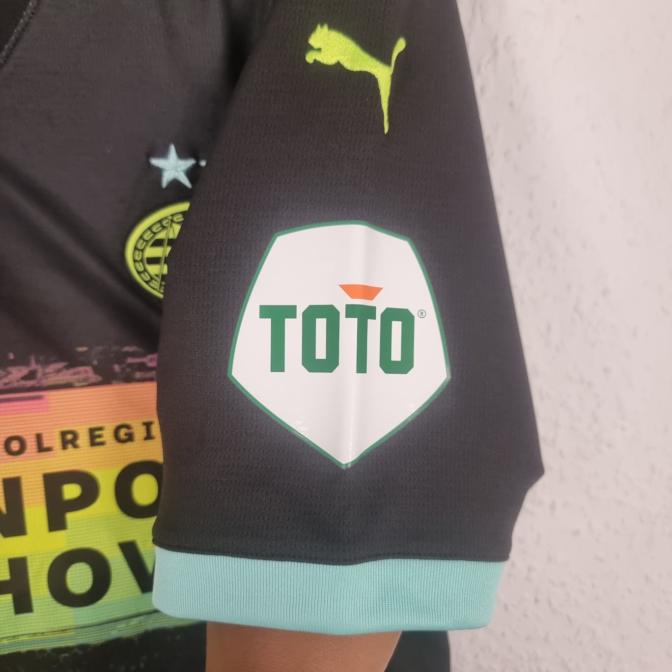 Jersey - PSV Eindhoven - 2024/2025 - M - Away