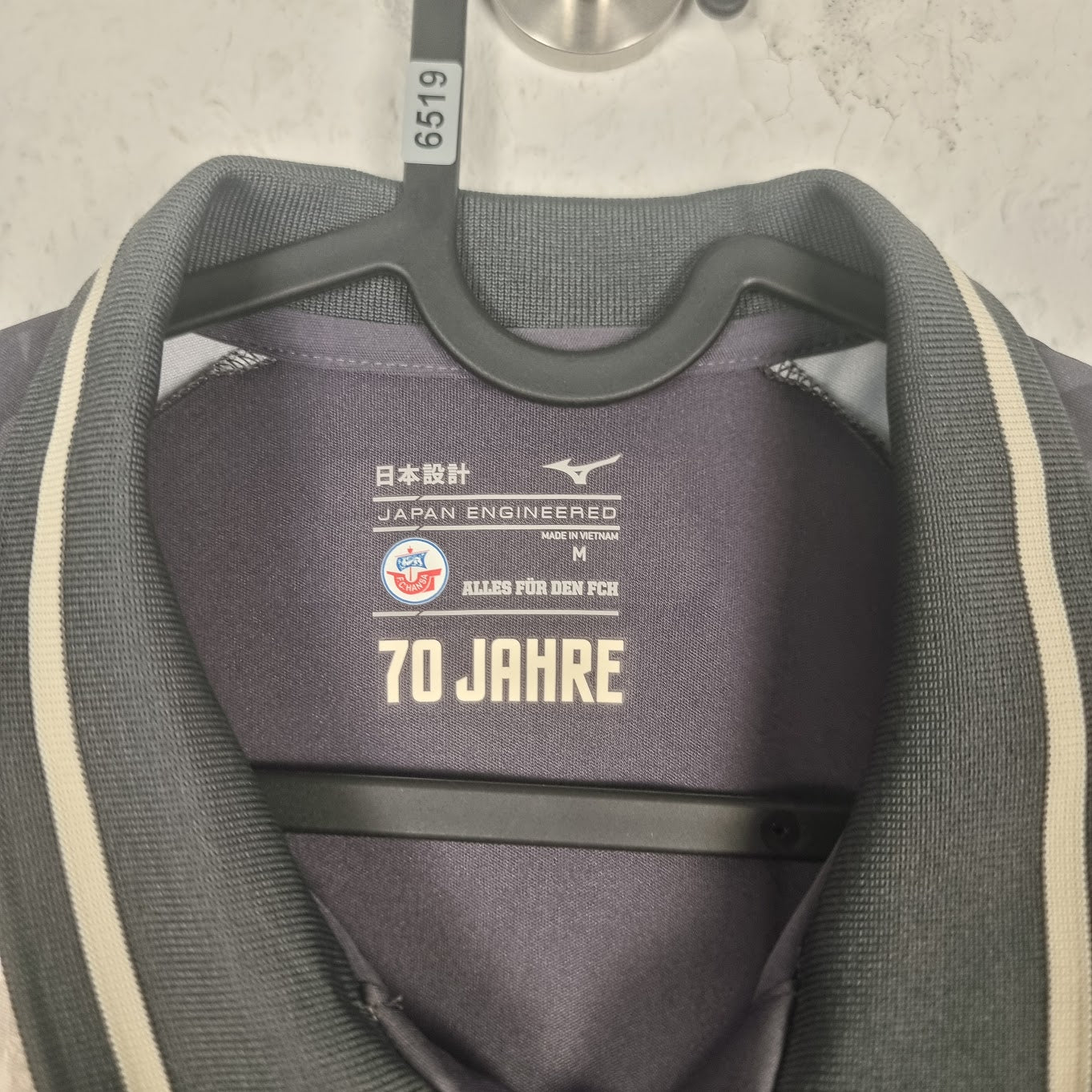 Trikot - FC Hansa Rostock - 2024/2025 - M - Sonder