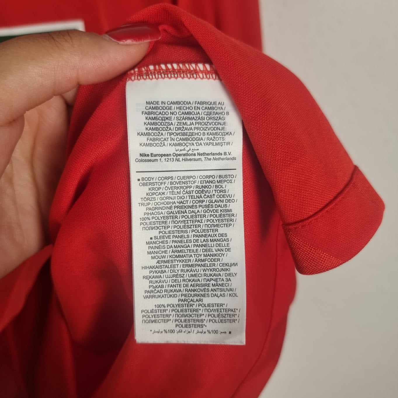 Trikot - 1. FC Kaiserslautern - 2020/2021 - XXL - Heim