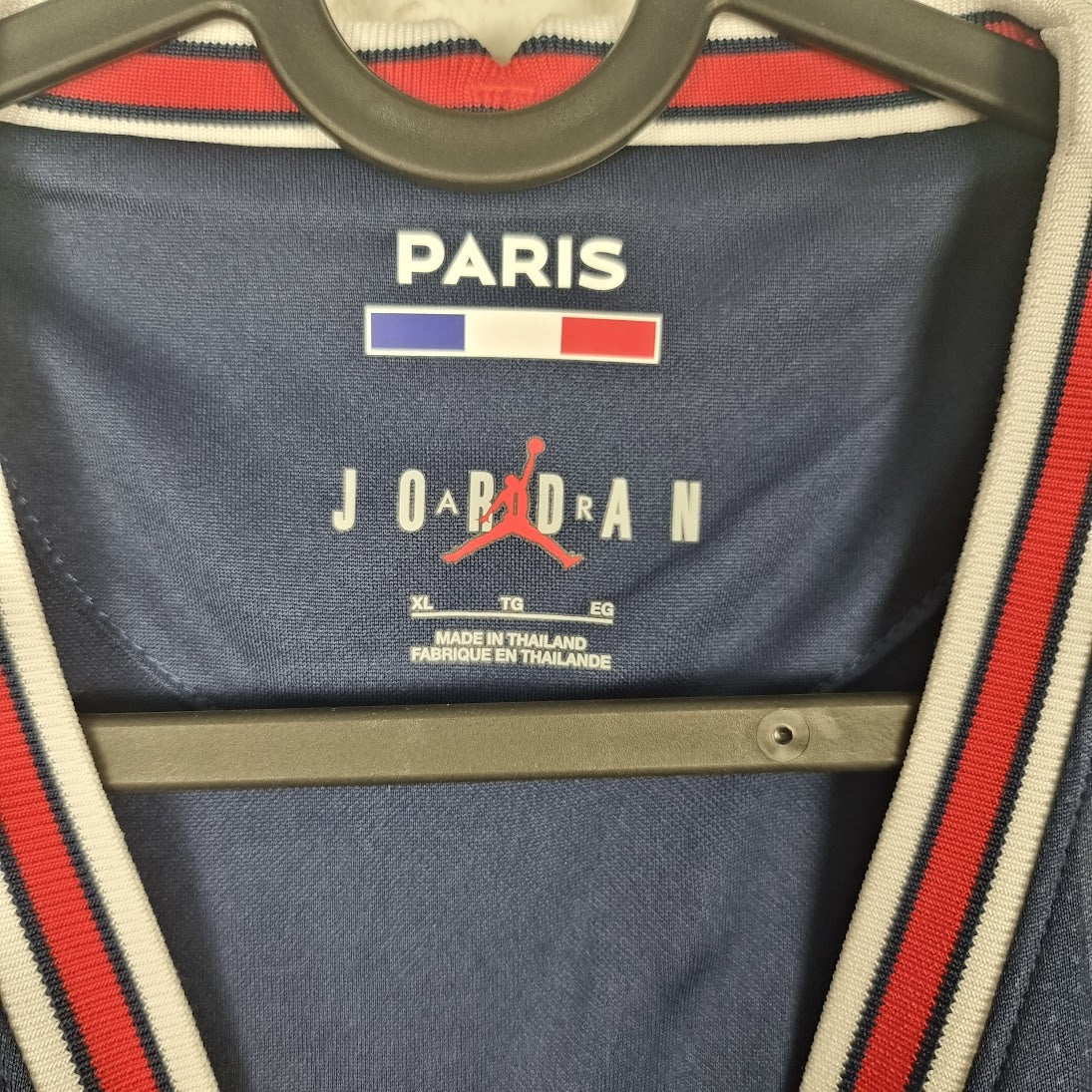 Jersey - Paris Saint-Germain - Neymar - 2021/2022 - XL - Home
