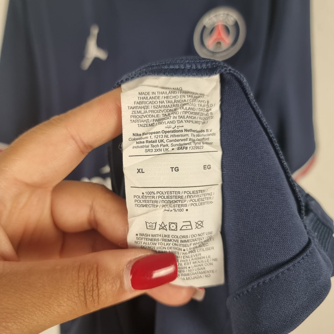 Jersey - Paris Saint-Germain - Neymar - 2021/2022 - XL - Home