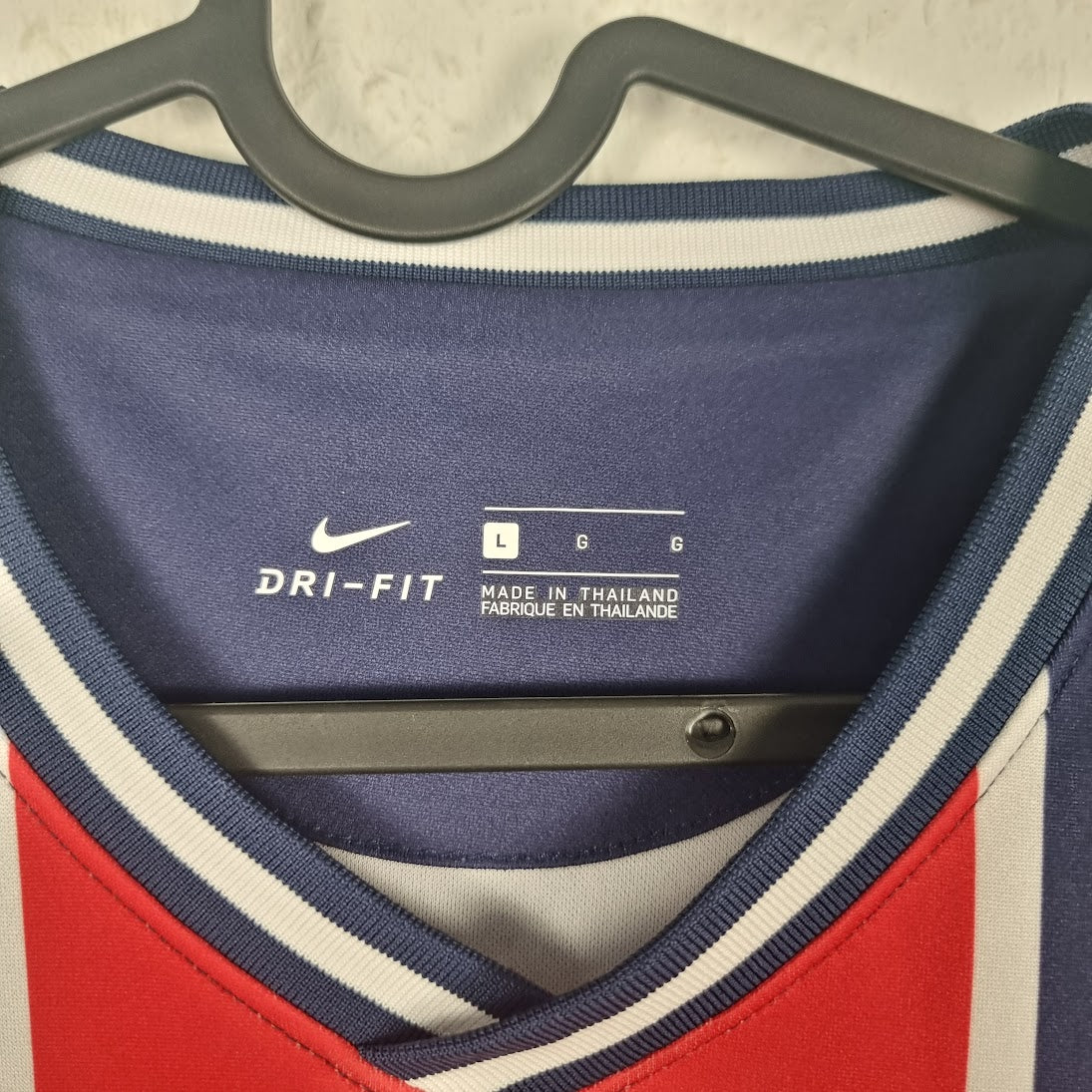 Trikot - Paris Saint-Germain - Neymar - 2020/2021 - L - Heim