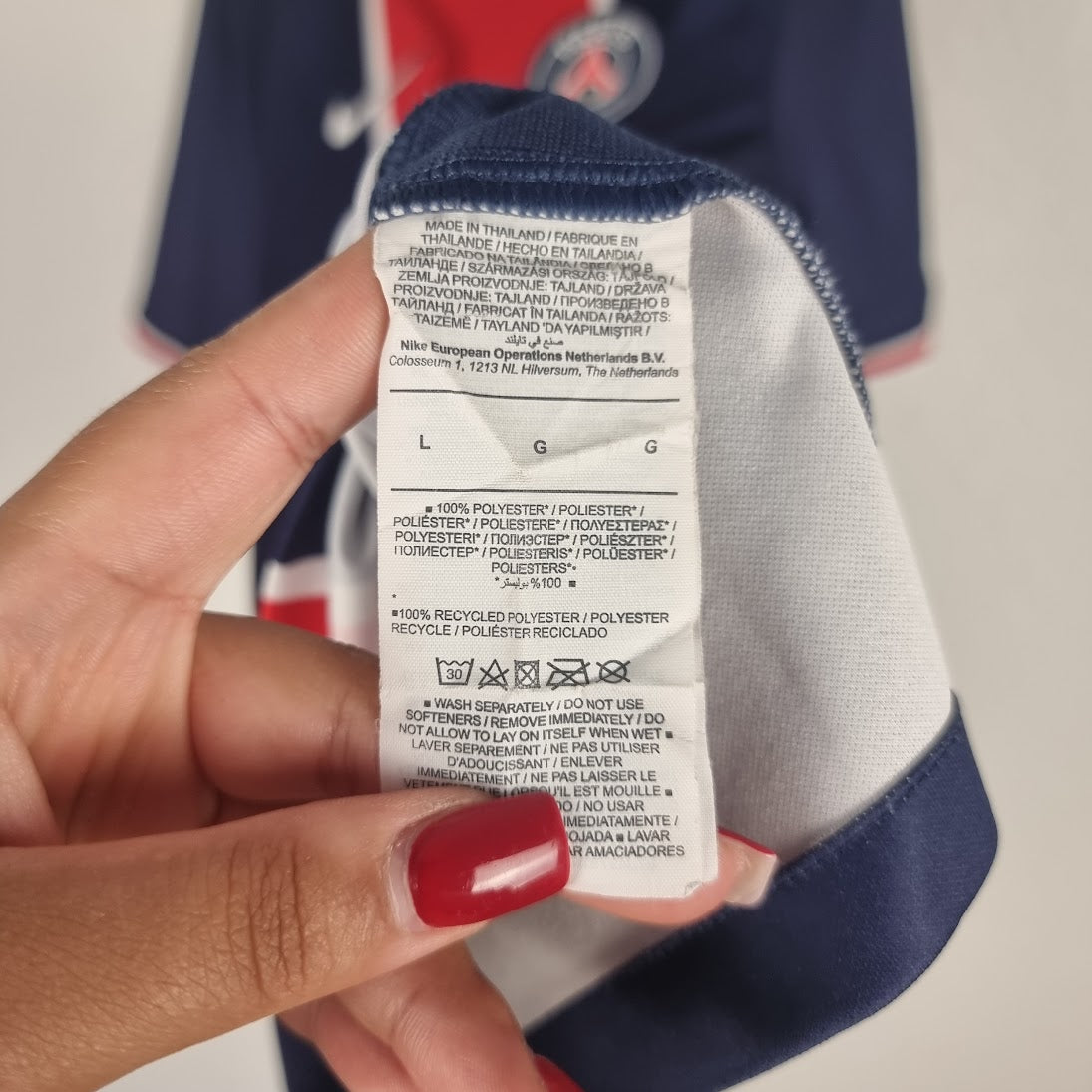 Trikot - Paris Saint-Germain - Neymar - 2020/2021 - L - Heim