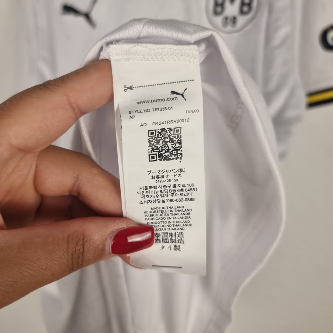 Trikot - Borussia Dortmund - 2024/2025 - XXL - Drittes