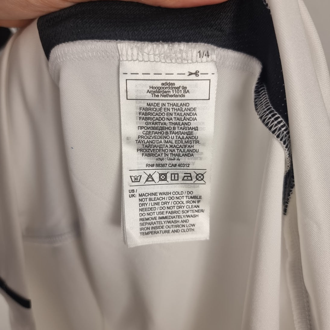Trikot - Hamburger SV - Ransford Königsdörffer - 2025/2026 - XXL - Heim