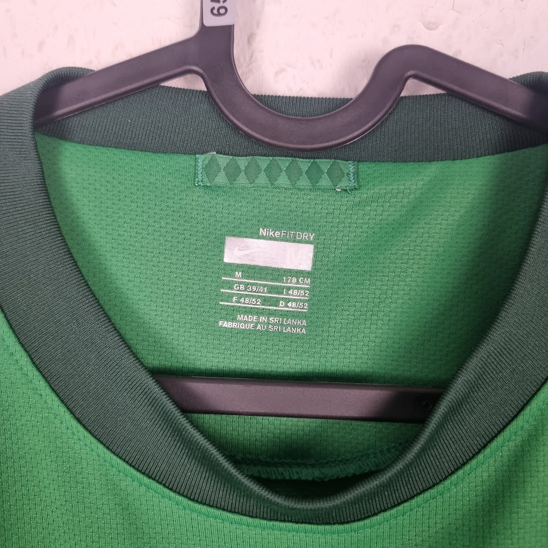 Jersey - SV Werder Bremen - 2009/2010 - M - Home