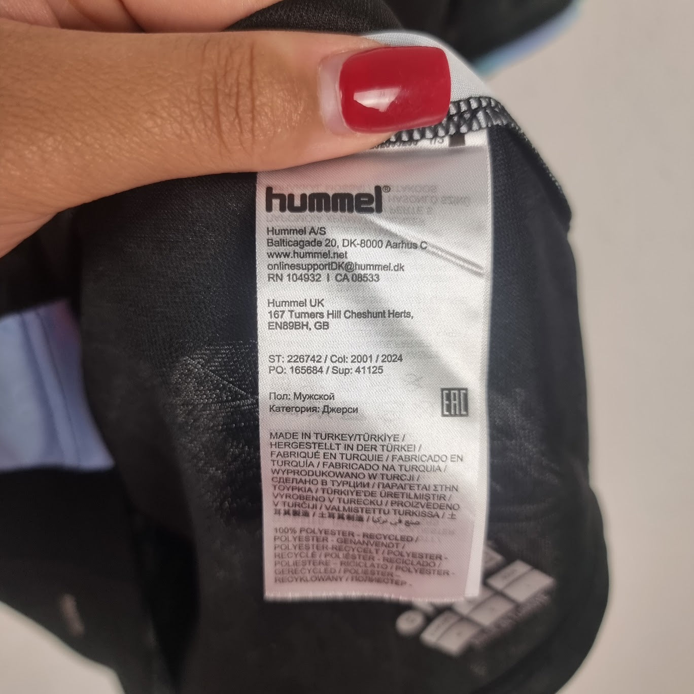 Trikot - SV Werder Bremen - Derrick Köhn - 2024/2025 - M - Drittes