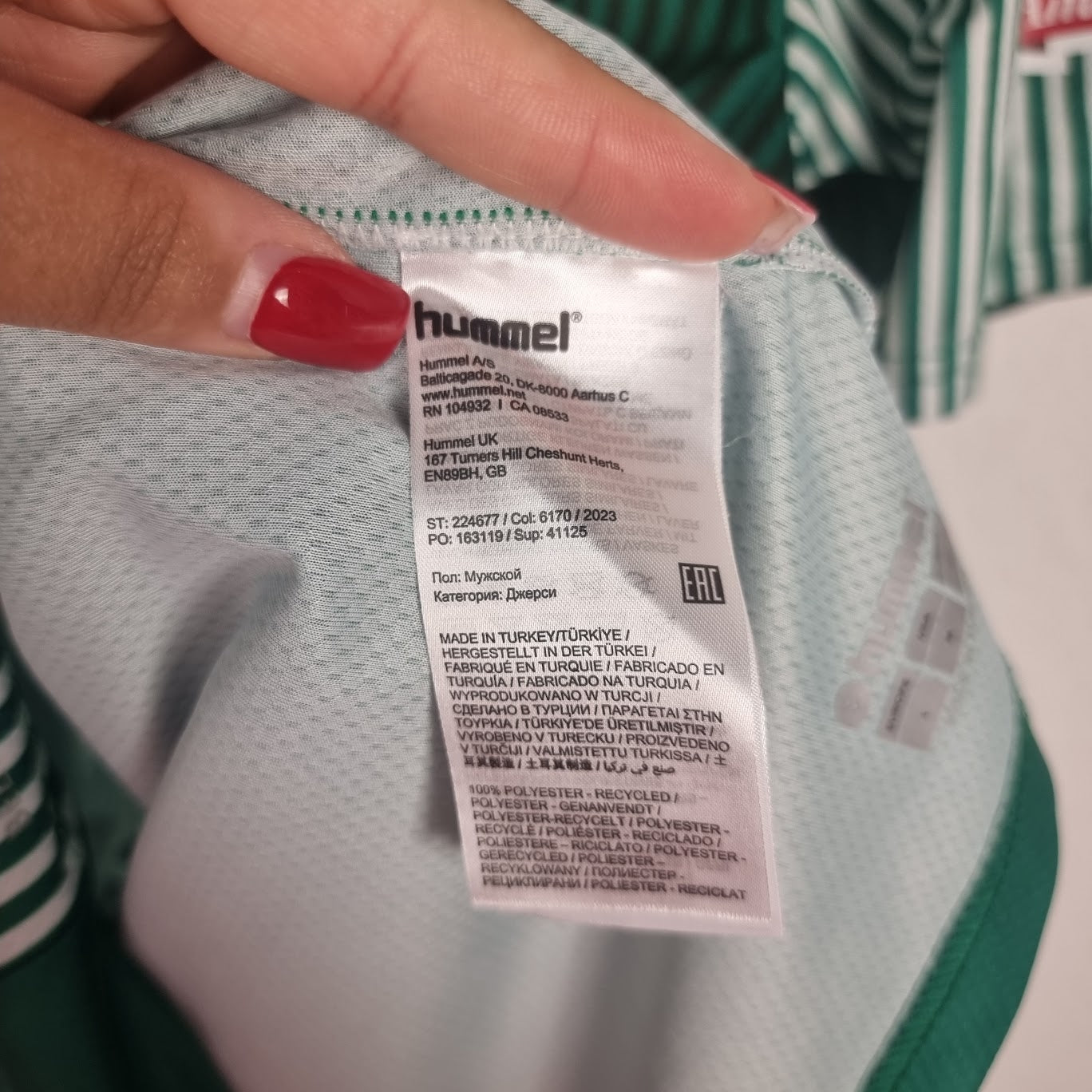 Trikot - SV Werder Bremen - Jens Stage - 2023/2024 - L - Heim