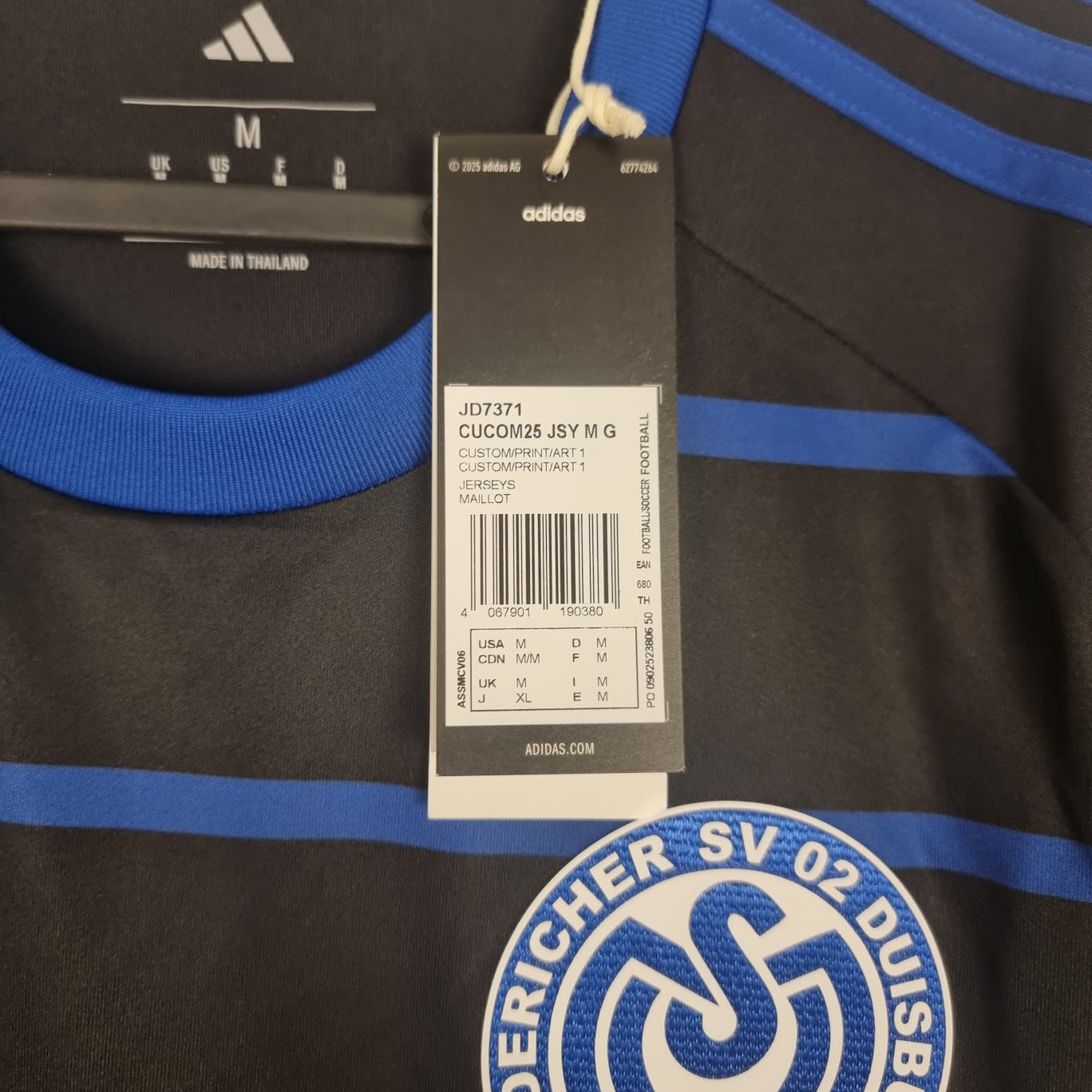 Trikot - MSV Duisburg - 2025/2026 - M - Auswärts - Neu