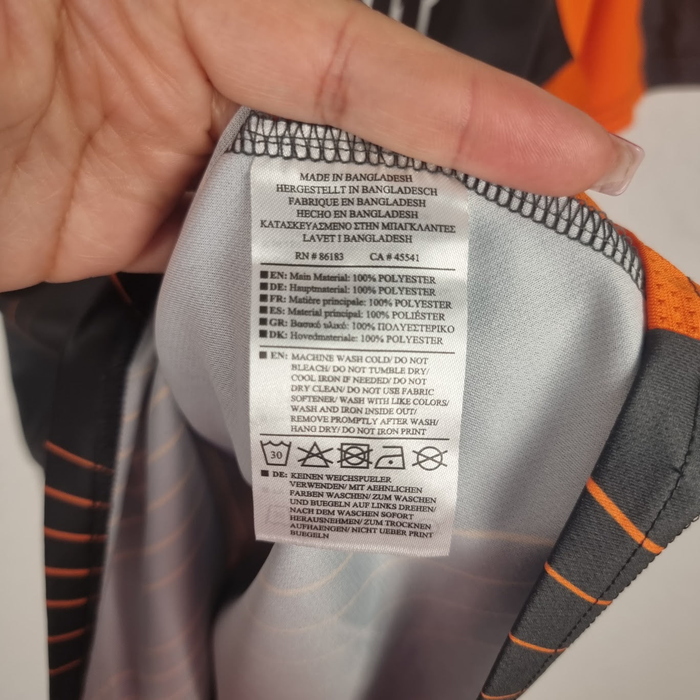 Trikot - MSV Duisburg - 2023/2024 - XL - Auswärts - Neu