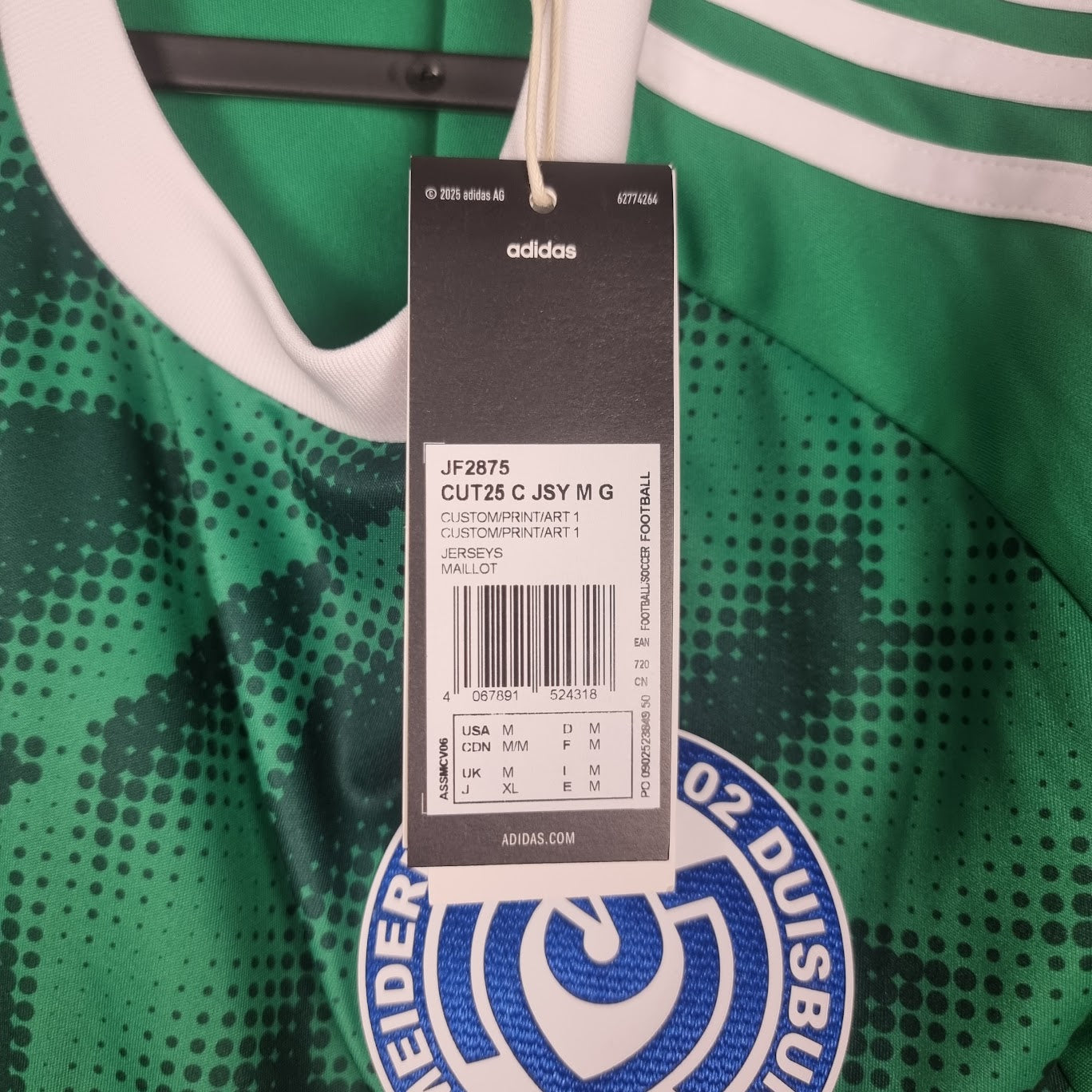 Trikot - MSV Duisburg - 2025/2026 - M - Drittes - Neu