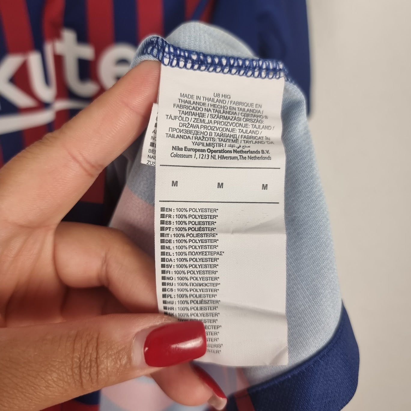 Trikot - FC Barcelona - Andrés Iniesta - 2017/2018 - M - Sonder