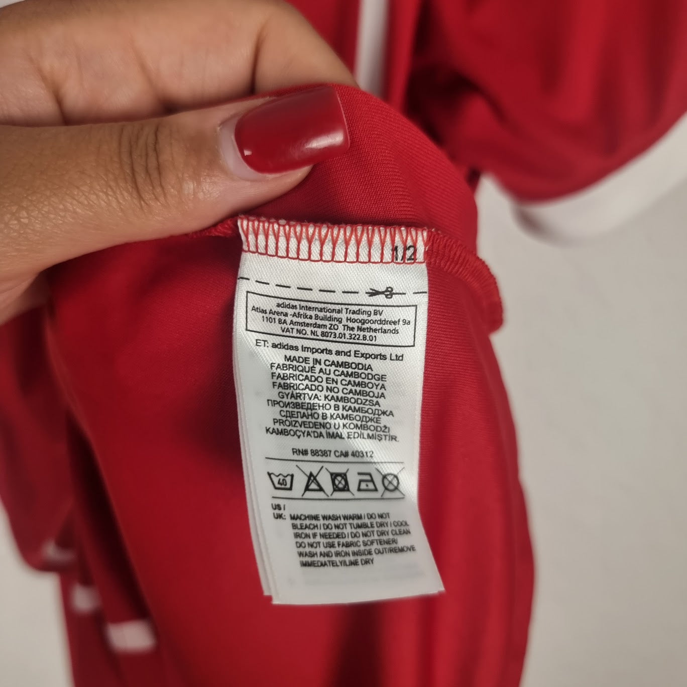 Trikot - FC Bayern München - Thiago Alcântara - 2017/2018 - L - Heim