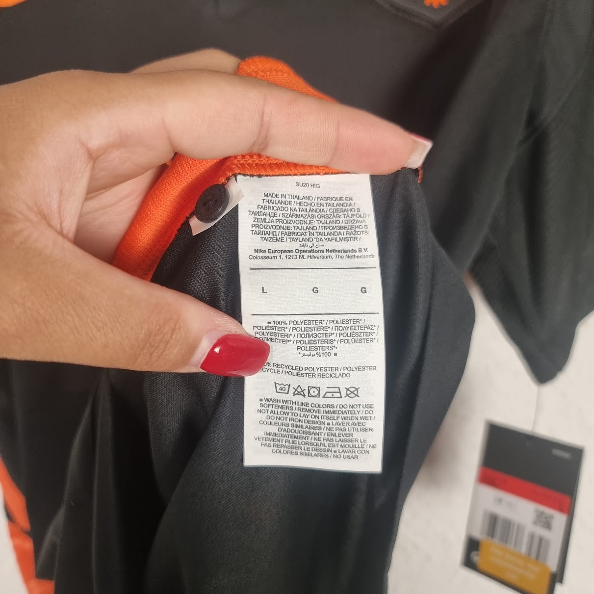 Jersey - Netherlands - Frenkie de Jong - 2020/2021 - L - Away - New