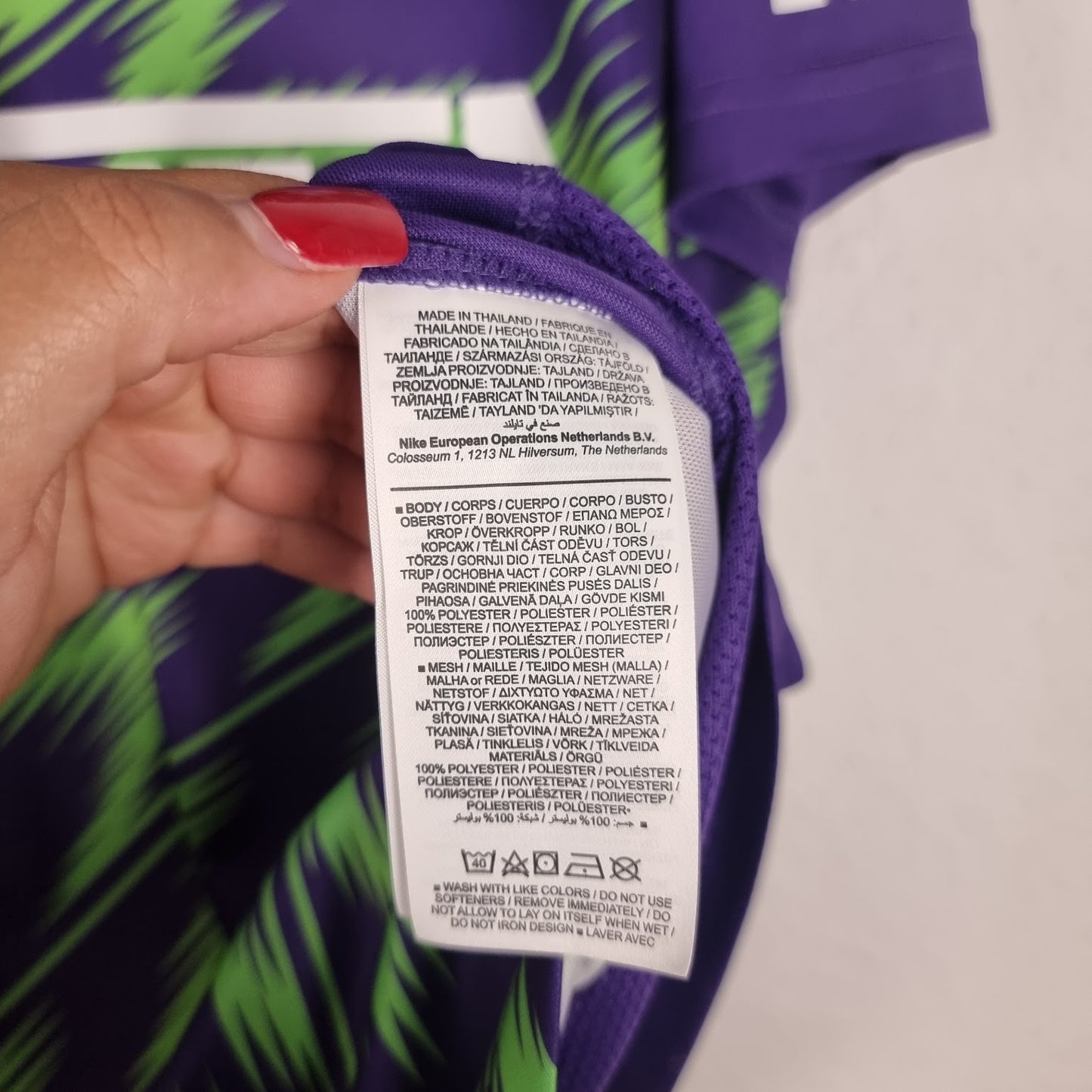 Trikot - FC Málaga - Ramón - 2020/2021 - L - Auswärts - Neu