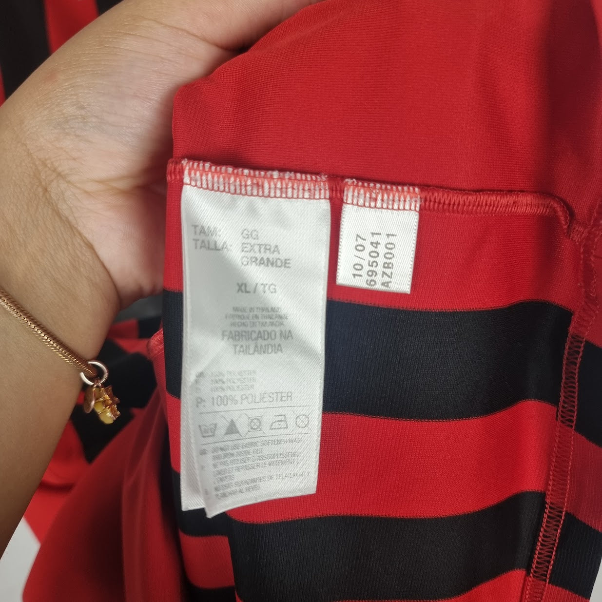 Jersey - AC Milan - Ronaldo - 2006/2007 - XXL - Home