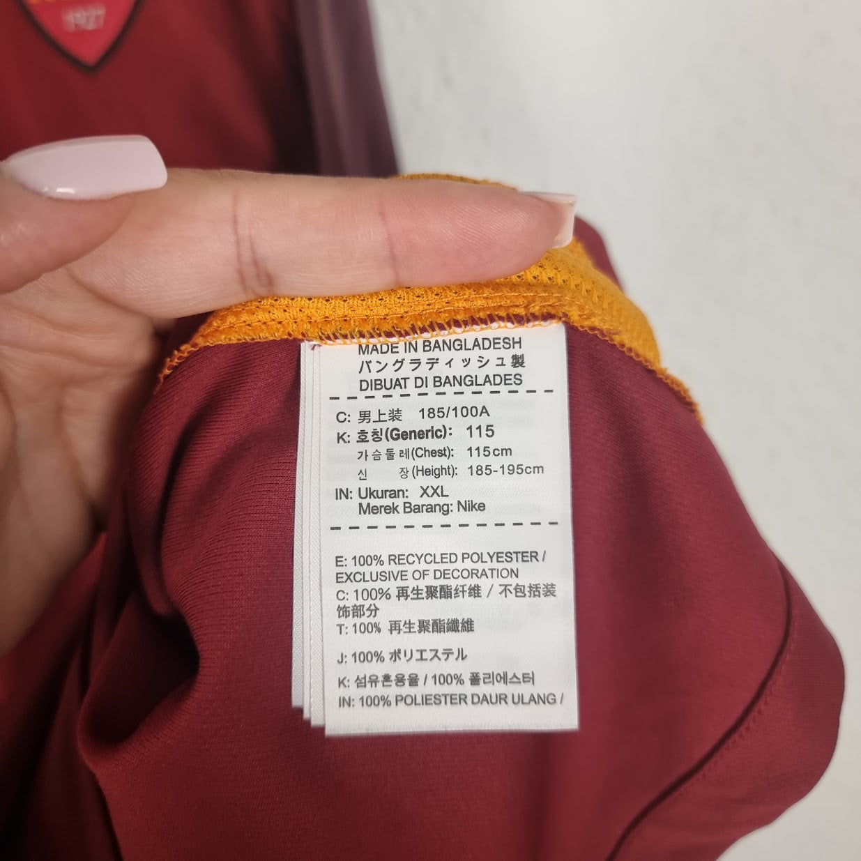 Trikot - AS Rom - Mohamed Salah - 2015/2016 - XXL - Heim