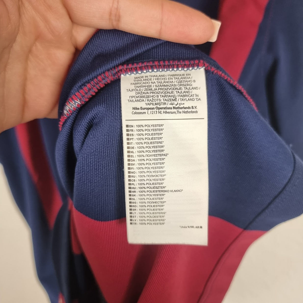 Trikot - FC Barcelona - Neymar - 2014/2015 - XXL - Heim