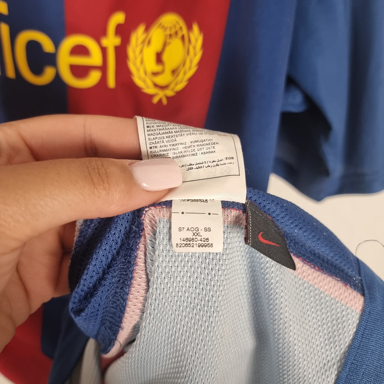 Trikot - FC Barcelona - 2008/2009 - XXL - Heim