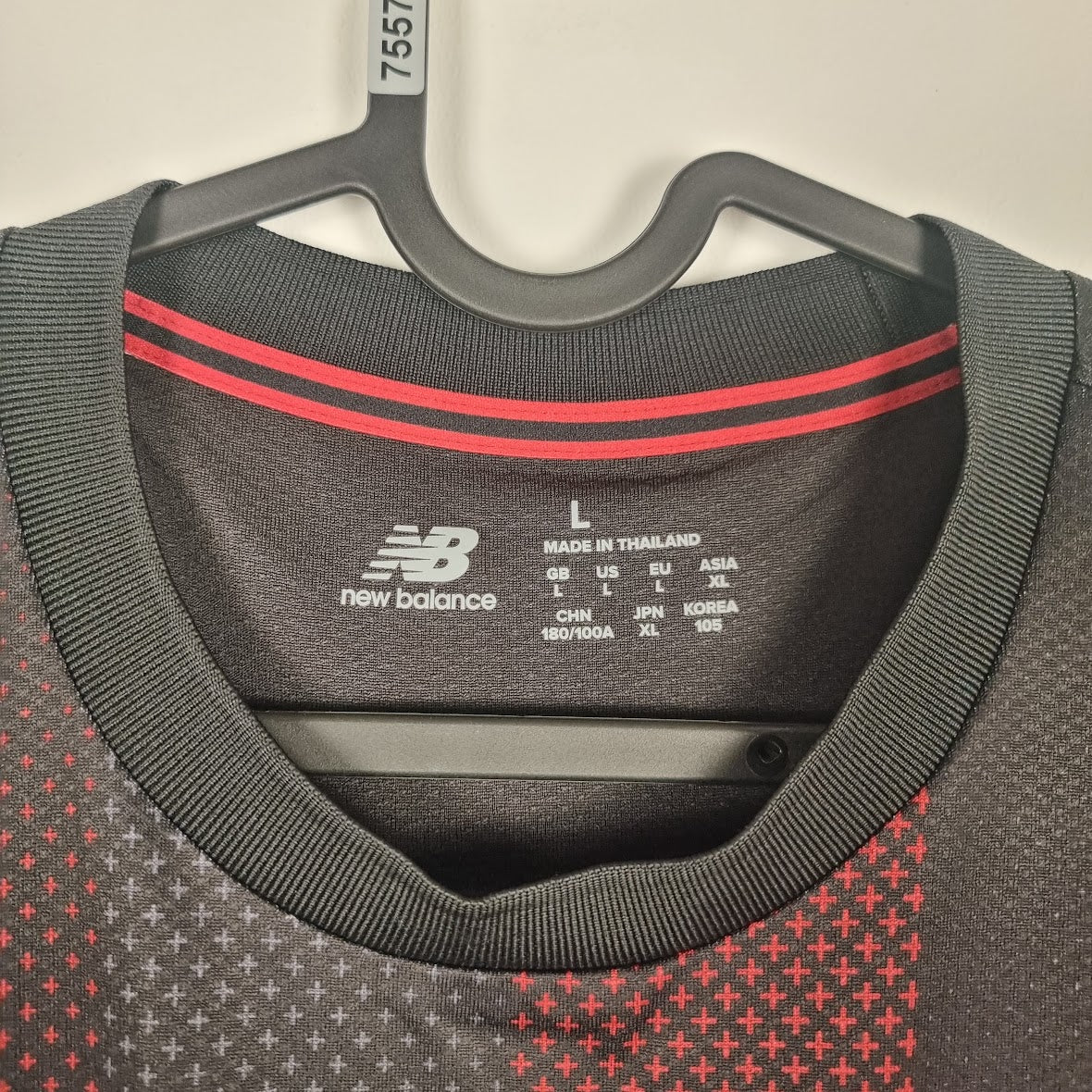 Jersey - Bayer 04 Leverkusen - Jarell Quansah - 2025/2026 - L - Home