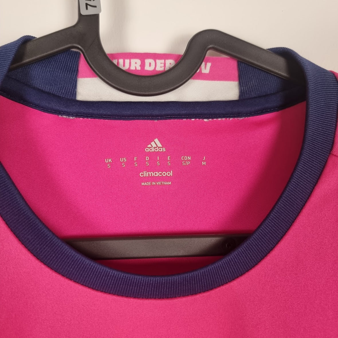Jersey - Hamburger SV - 2016/2017 - S - Away