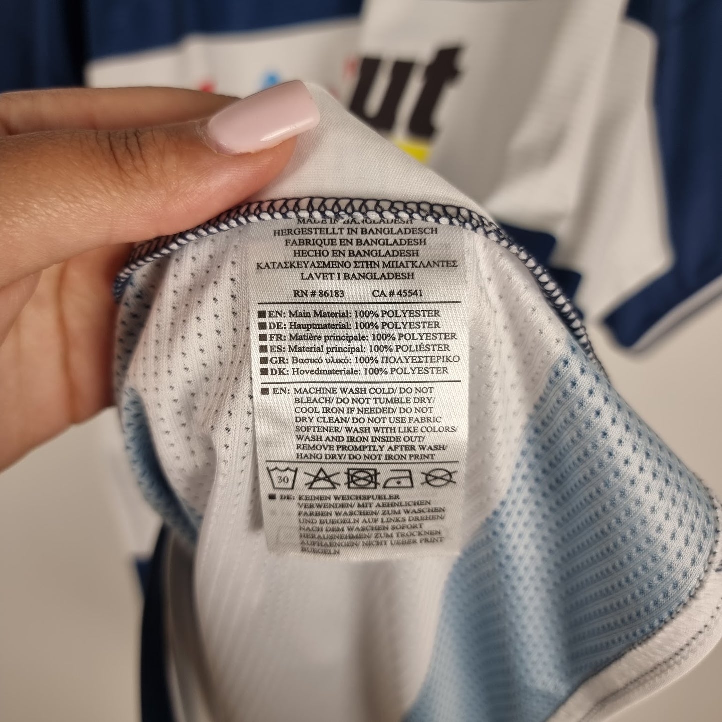 Jersey - MSV Duisburg - 2024/2025 - 4XL - Home