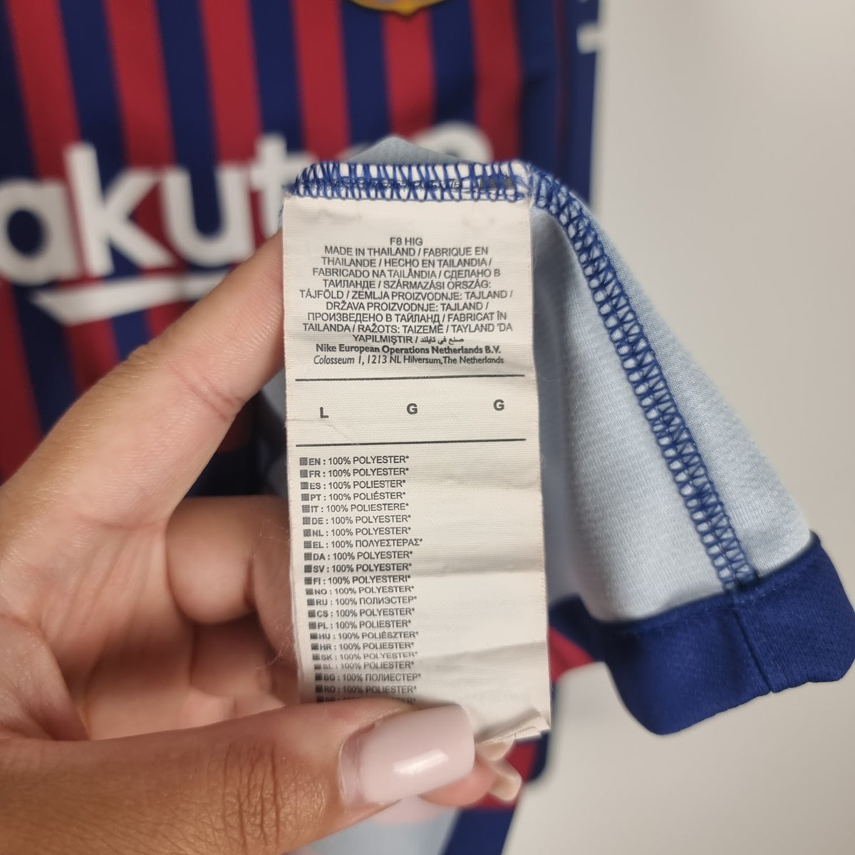 Trikot - FC Barcelona - Philippe Coutinho - 2018/2019 - L - Heim