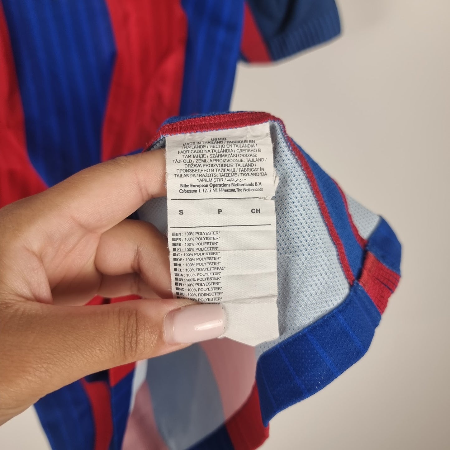 Trikot - FC Barcelona - Neymar Jr. - 2016/2017 - S - Heim