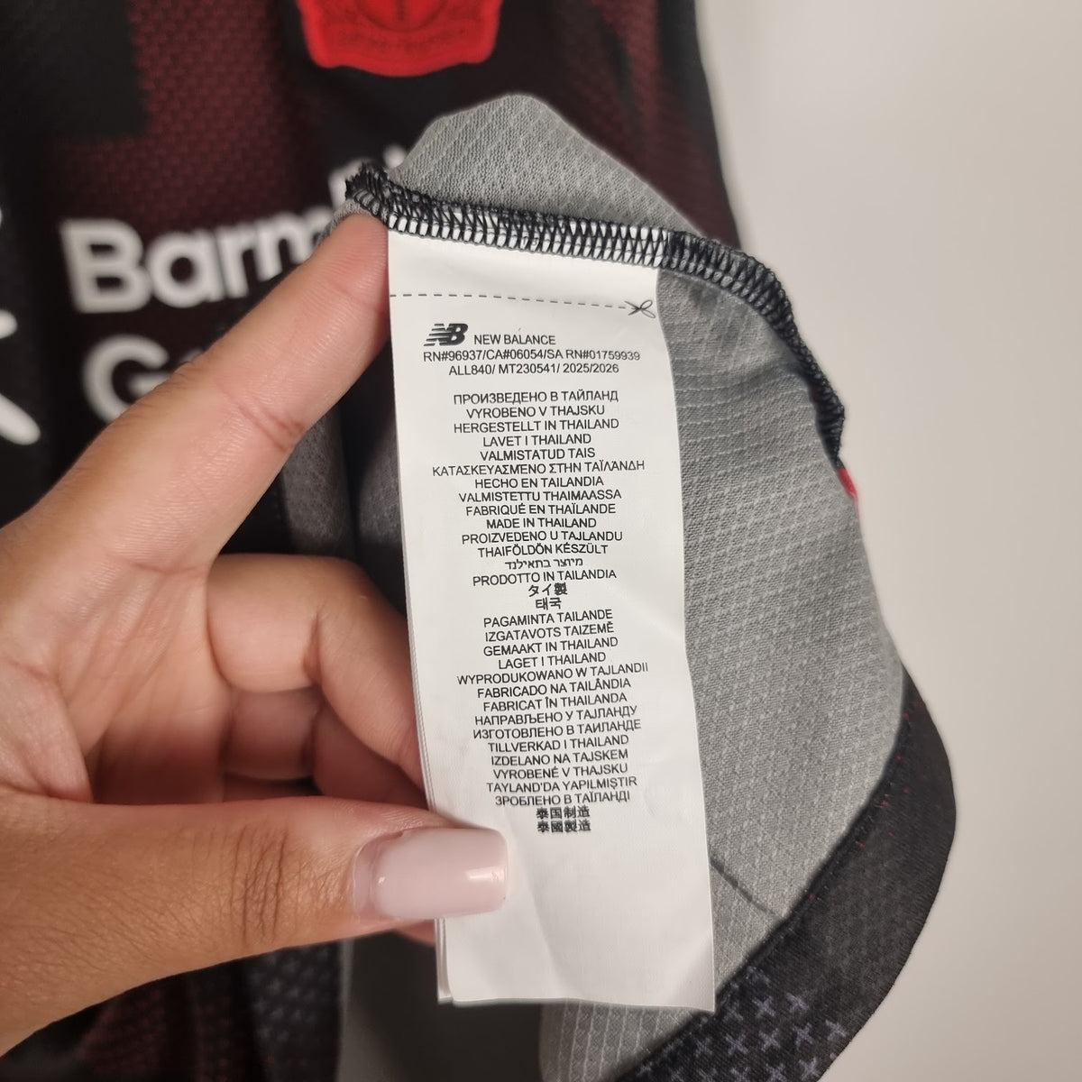 Trikot - Bayer 04 Leverkusen - Robert Andrich - 2025/2026 - L - Heim - Neu