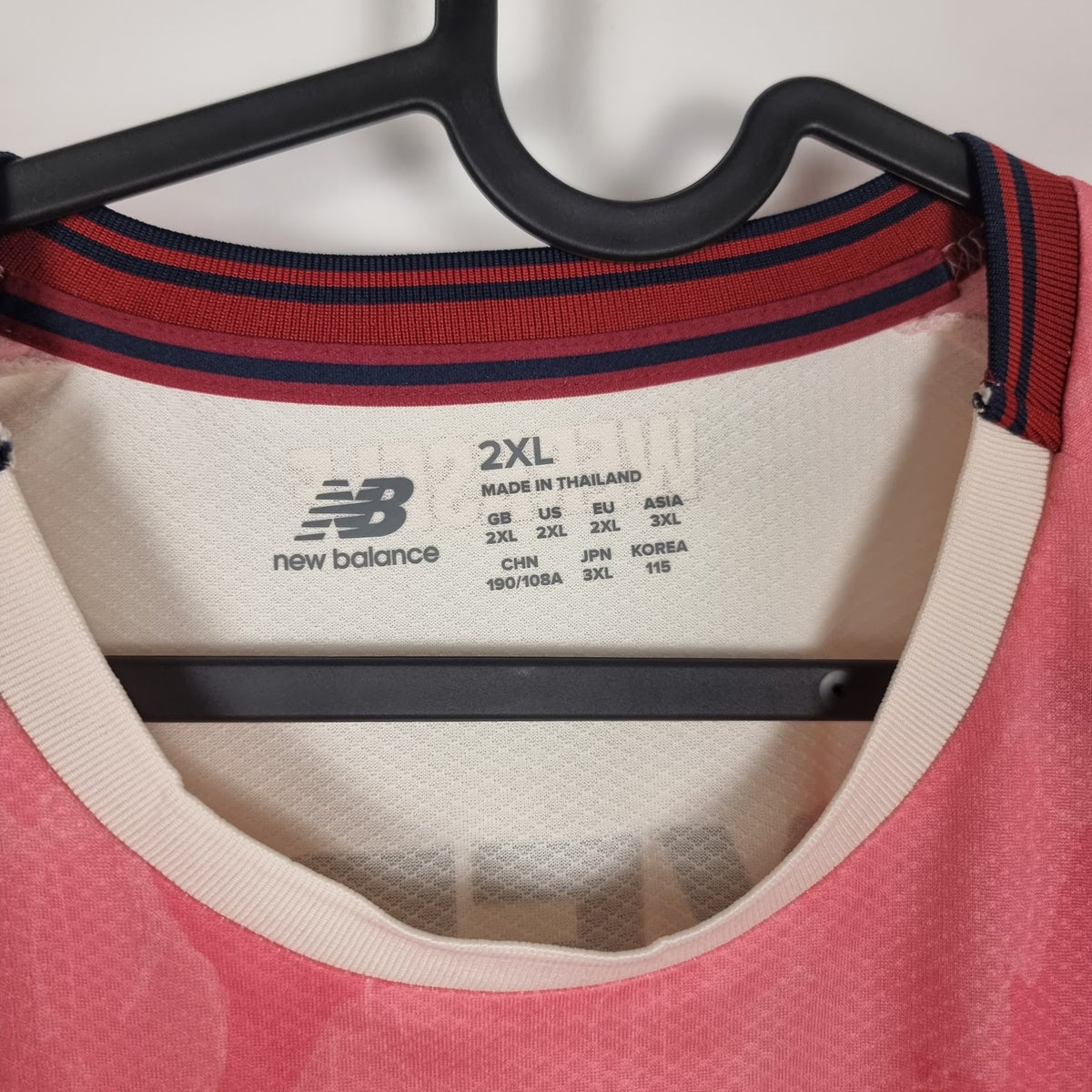 Trikot - Bayer 04 Leverkusen - Jonas Hofmann - 2025/2026 - XXL - Auswärts