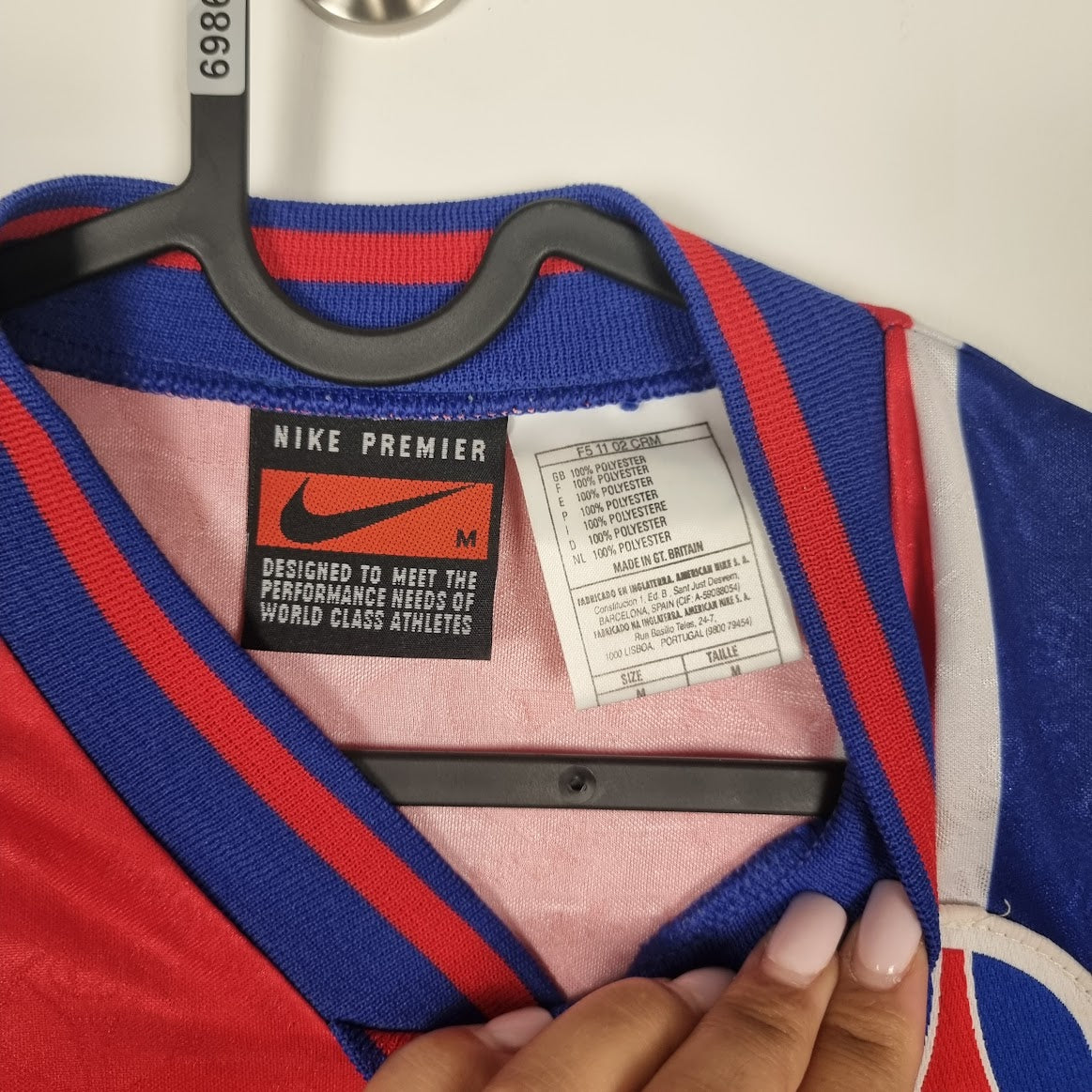 Trikot - Paris Saint-Germain - 1995/1996 - M - Heim